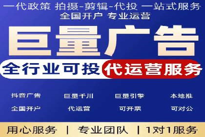 精选百度推广代理成功案例分享